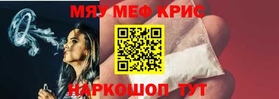 соль ск Пушкино