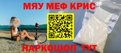 соль ск Пушкино