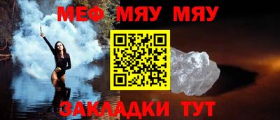 jwh Пугачёв