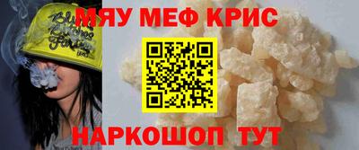 jwh Пугачёв