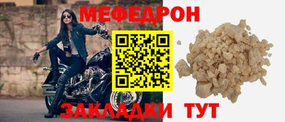 дмт Пыть-Ях