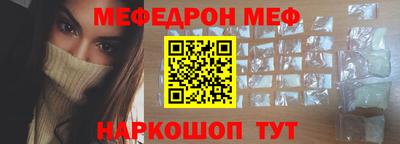 jwh Пугачёв