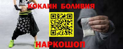 jwh Пугачёв