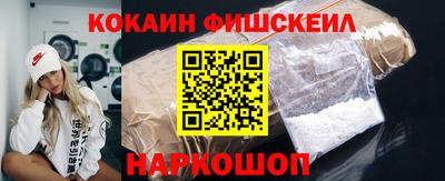 jwh Пугачёв