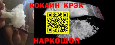 дмт Пыть-Ях