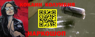 jwh Пугачёв