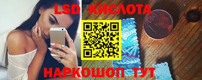 дмт Пыть-Ях