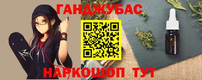 jwh Пугачёв