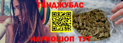 соль ск Пушкино