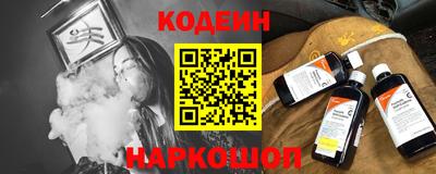 jwh Пугачёв