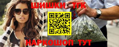jwh Пугачёв