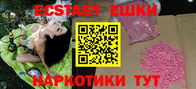 jwh Пугачёв
