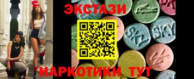 jwh Пугачёв