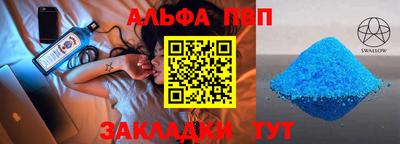 jwh Пугачёв