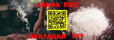 дмт Пыть-Ях