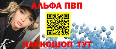 дмт Пыть-Ях