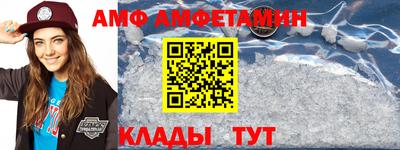 дмт Пыть-Ях
