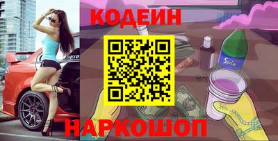 дмт Пыть-Ях