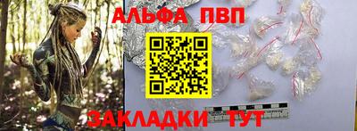 дмт Пыть-Ях