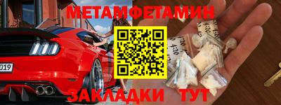 jwh Пугачёв
