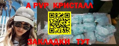 дмт Пыть-Ях
