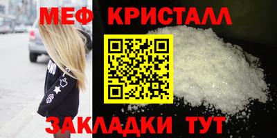 jwh Пугачёв