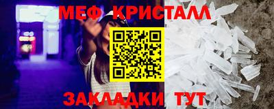 дмт Пыть-Ях