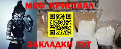jwh Пугачёв