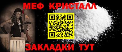 дмт Пыть-Ях